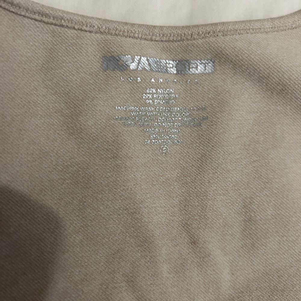 Beige workout set - Picture 6 of 9